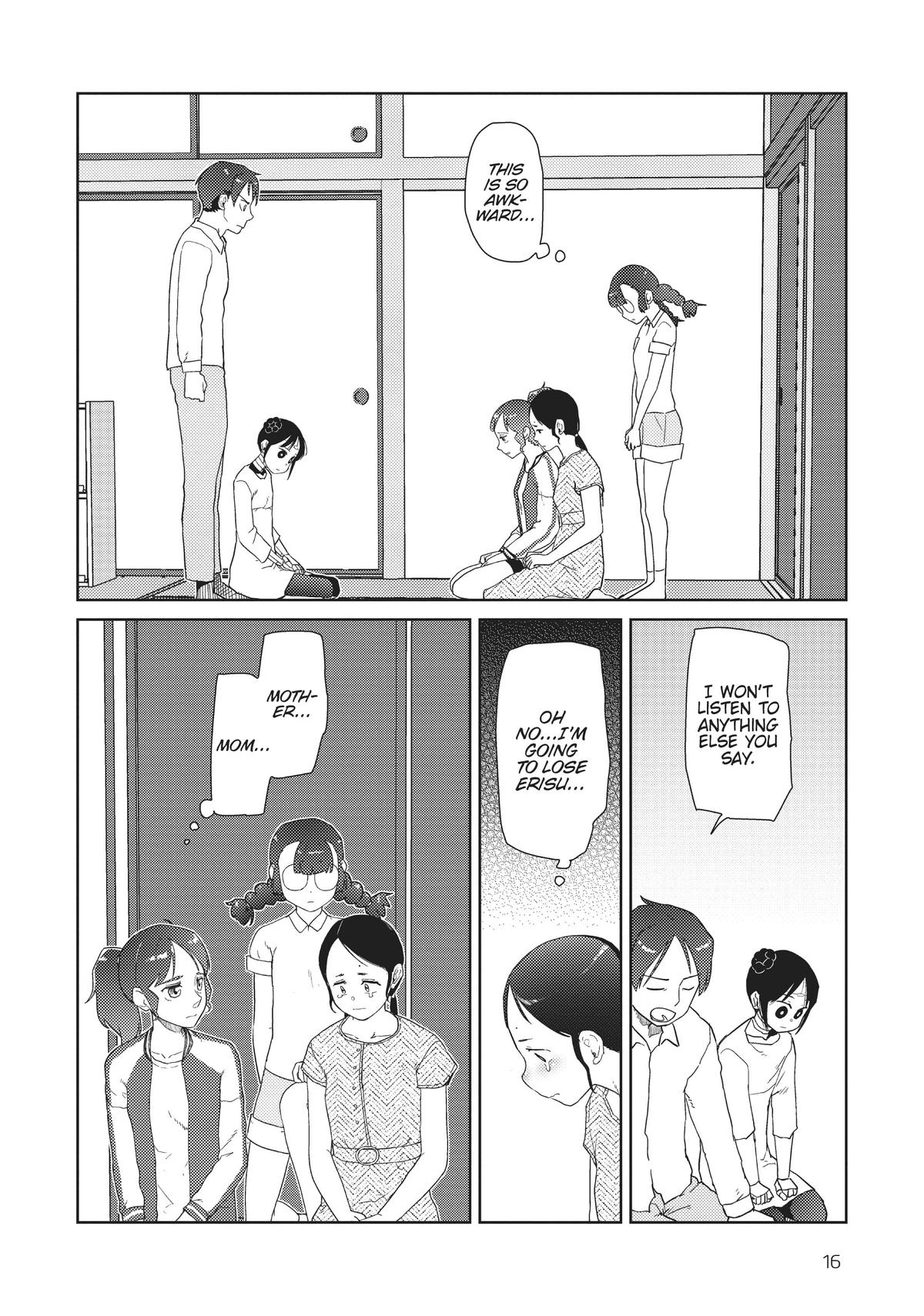 My Wife Has No Emotion, Chapter 35 image 17