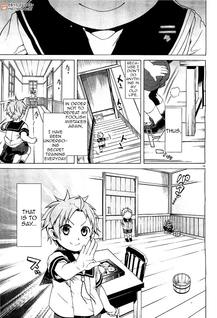 Mushoku Tensei, Chapter 1 image 18