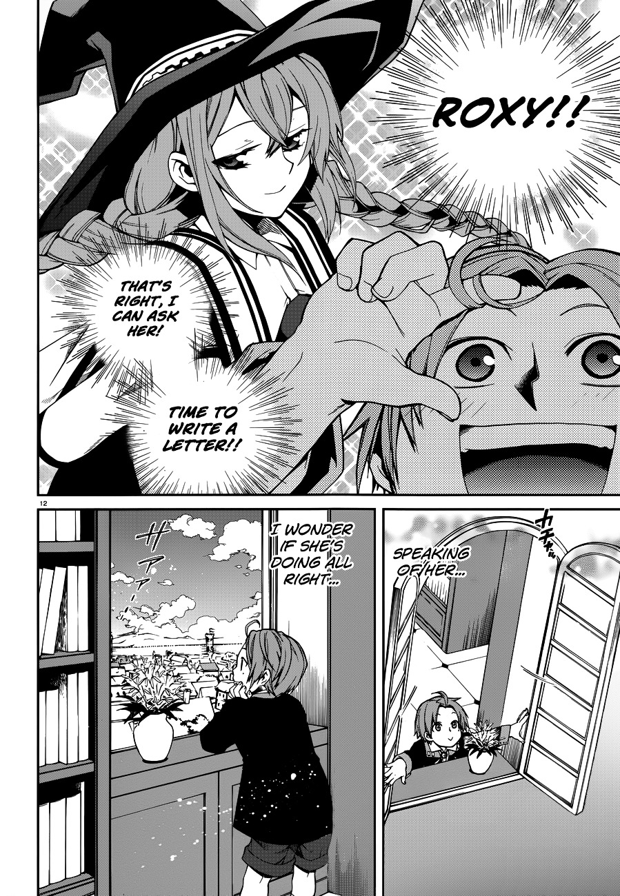 Mushoku Tensei, Chapter 12 image 13