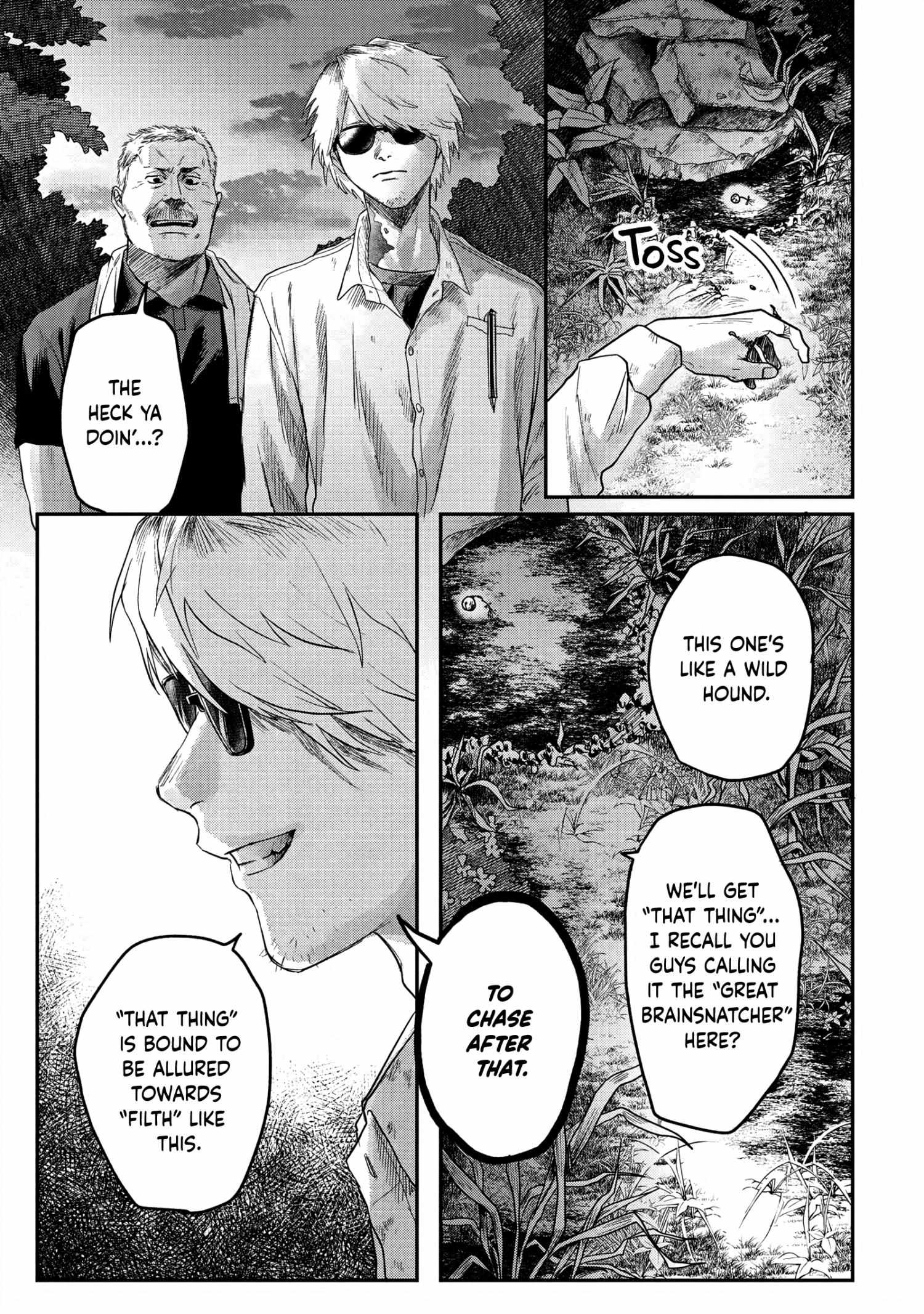 The Summer Hikaru Died, Chapter 14 image 07
