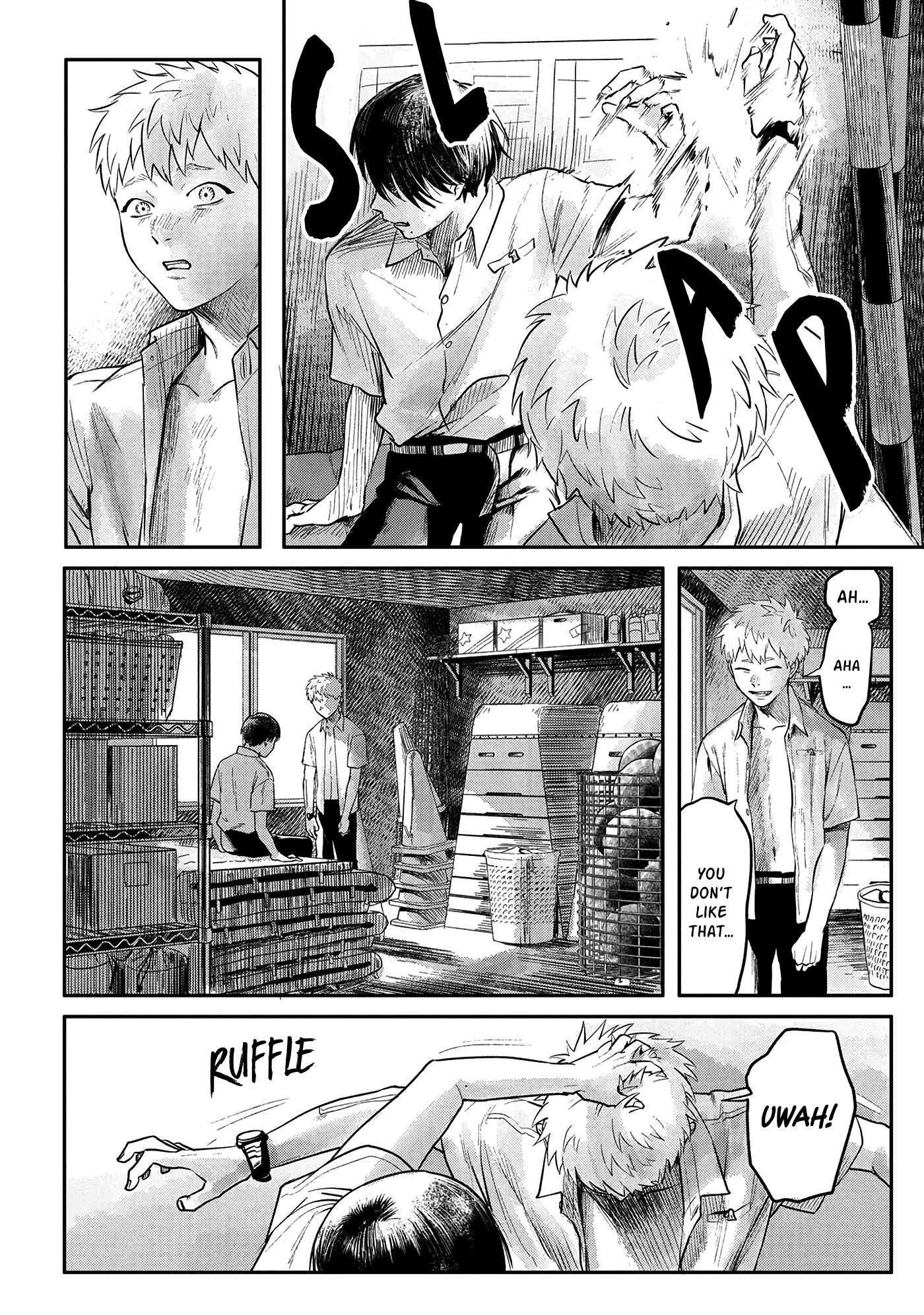 The Summer Hikaru Died, Chapter 4 image 16