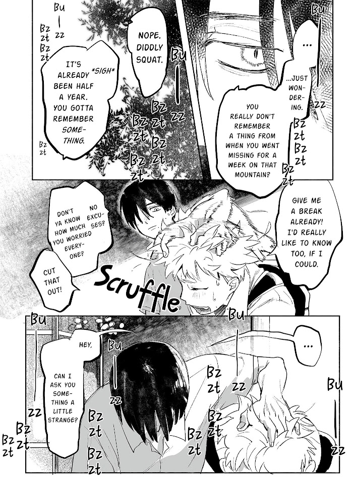 The Summer Hikaru Died, Chapter 0 image 04